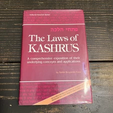 Laws of Kashrus by Rabbi Binyomin Forst