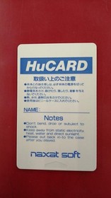 Nagzat PC Engine HU Card Soft Paranoia Used