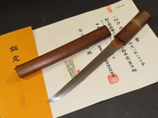 TANTO (sword) w/NBTHK Judgement paper : HIROMITSU : EDO : 13.5 × 8 " 260g