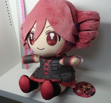Kasane Teto plush, Nuipurike Osuwari Teto fumo, Plush Mascot Toy Japan, plushie