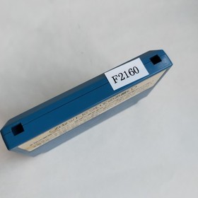 Devil World Devil World Clu Clu Land   Famicom pre ... and etc .