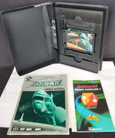 MSX2 SPACE MANBOW KONAMI Boxed Tested Free Shipping 1936-5