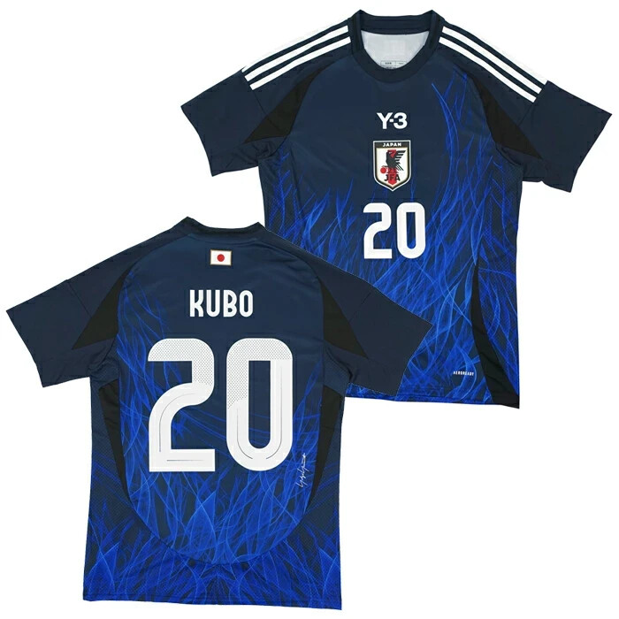 Takefusa Kubo #20 Adidas Japan National Football Team Jersey