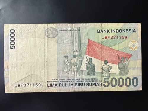Indonesia 50000 Rupiah 1999 Banknote - Picture 2 of 3