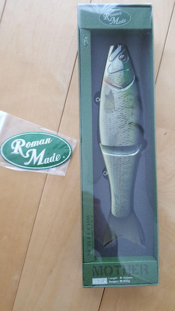Roman Made Mother Fishing Lure Premium Natural Bath Color 300mm 300g W/Box New - Image 3