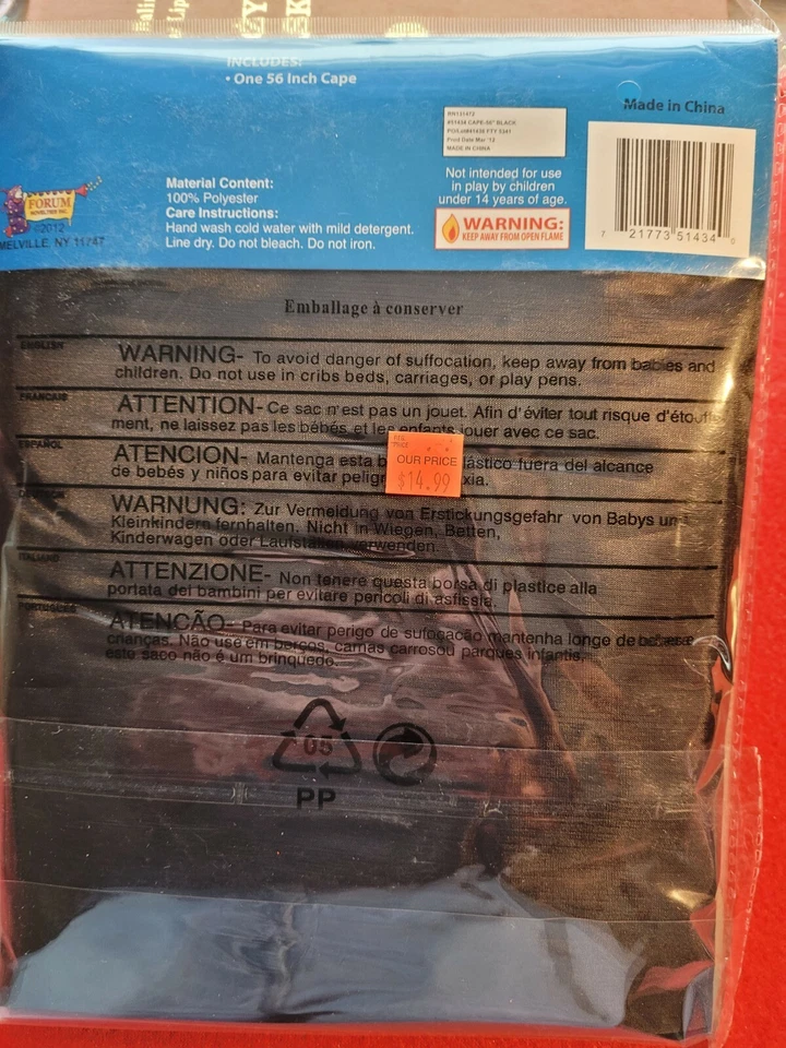 Adult 56" Black Cape Halloween - Image 3 of 3