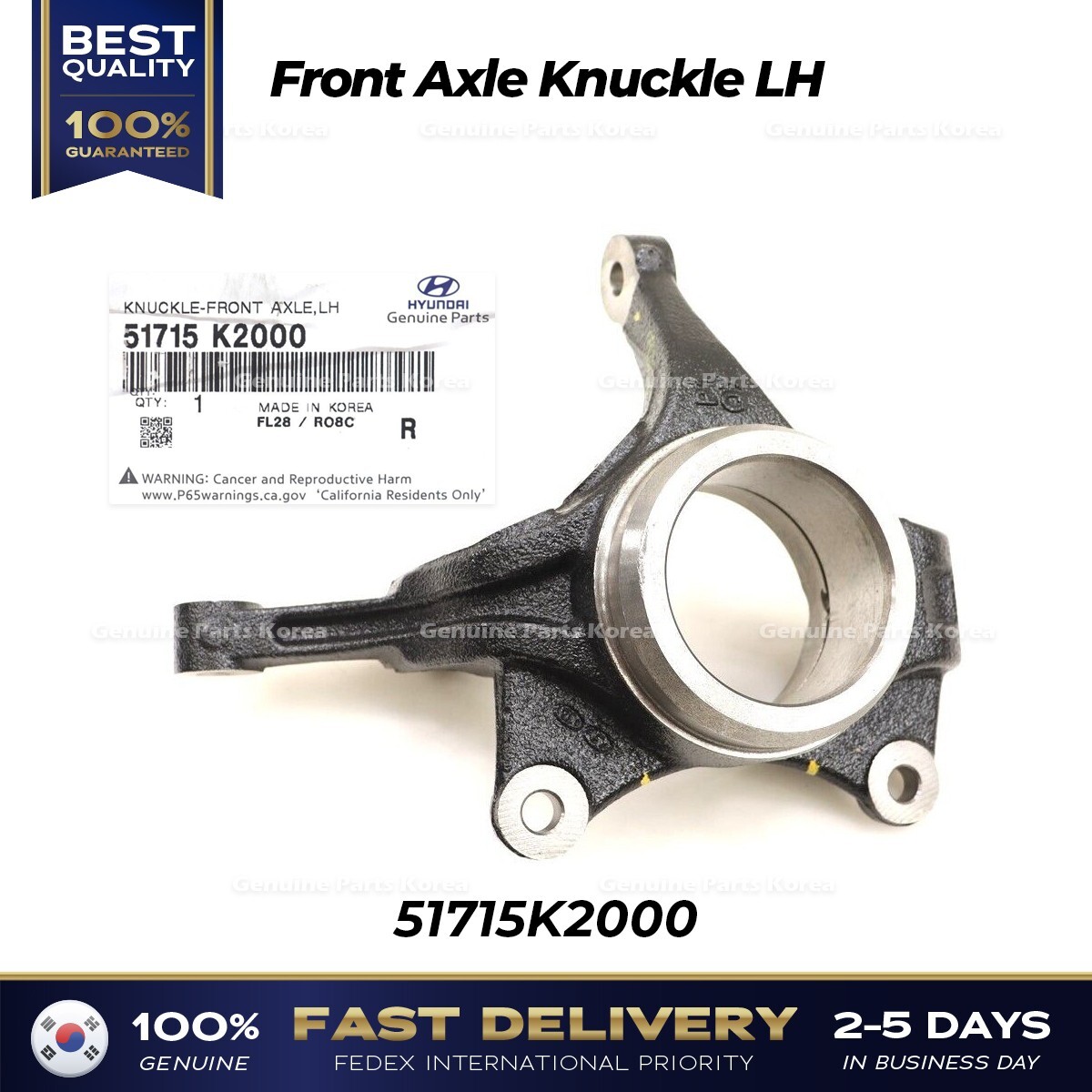 CDL Axis Ring 15号 ⭐Genuine⭐ Front Axle Knuckle LH 51715K2000 for Hyundai Venue | eBay