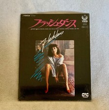 FLASHDANCE THE MOVIE ULTRA-RARE ORIGINAL 1983 JAPANESE STILL SEALED VHD VIDEO