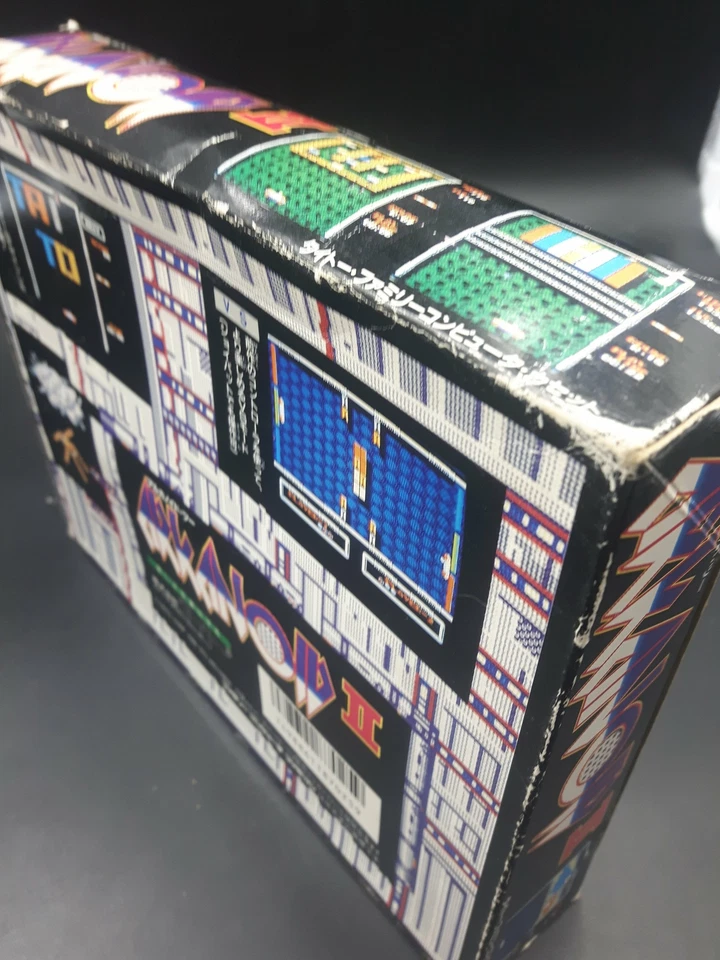 Arkanoid II 2 TAITO With Controller Game and Boxed Nintendo Famicom - Image 3 of 4