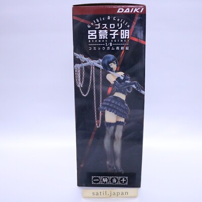 NEW] Ikki Tousen Ryomou Shimei Gothic Lolita Ver. Comic Gum Cover
