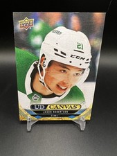 2024-25 Upper Deck Jason Robertson UD Canvas #C-56 Dallas Stars