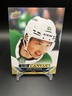 2024-25 Upper Deck Jason Robertson UD Canvas #C-56 Dallas Stars