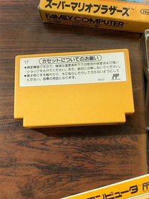 SUPER MARIO BROS. Famicom Nintendo NES CIB Boxed HVC-SM Tested Japan