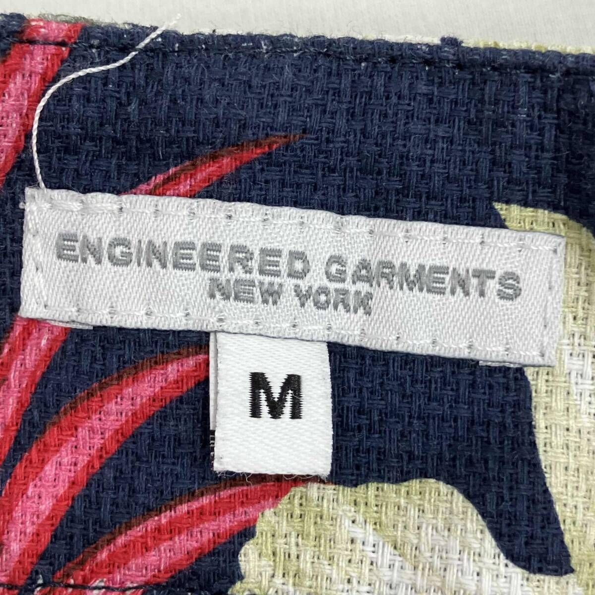 Blouson ENGINEERED GARMENTS Engineered Garments O… - image 5