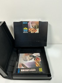 Neo Geo AES Garou Densetsu 3: Road to the Final Victory Complete (Tested)