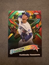 2025 Topps Chrome - Future Stars Yoshinobu Yamamoto #FS-6