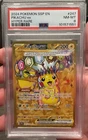 Pikachu EX Surging Sparks #247/191 PSA 8