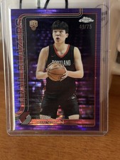 Yang Hansen 2025-26 Topps Chrome Basketball Rookie #266 purple /75 Trailblazers