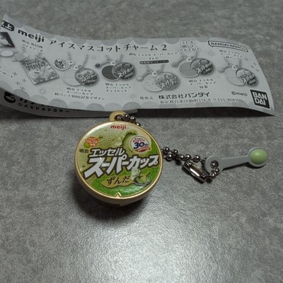 Meiji Ice Mascot Charm Super Cup Zunda #03bde4