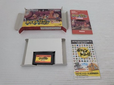 Pokemon Mystery Dungeon Red Rescue Team GameBoyAdvance JP GAME. 9000025716390