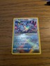 Radiant Eevee (SWSH230) -- Pokemon TCG: Black Star Promo Holofoil -- NM Cond.