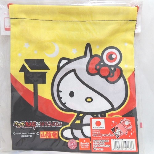 New Hello Kitty Drawstring bag pouch Local Limited Edition - Picture 3 of 14