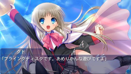 Little Busters! アナログコレクターズエディション リトルバスターズ！ アナログ コレクターズ エディション レコード -