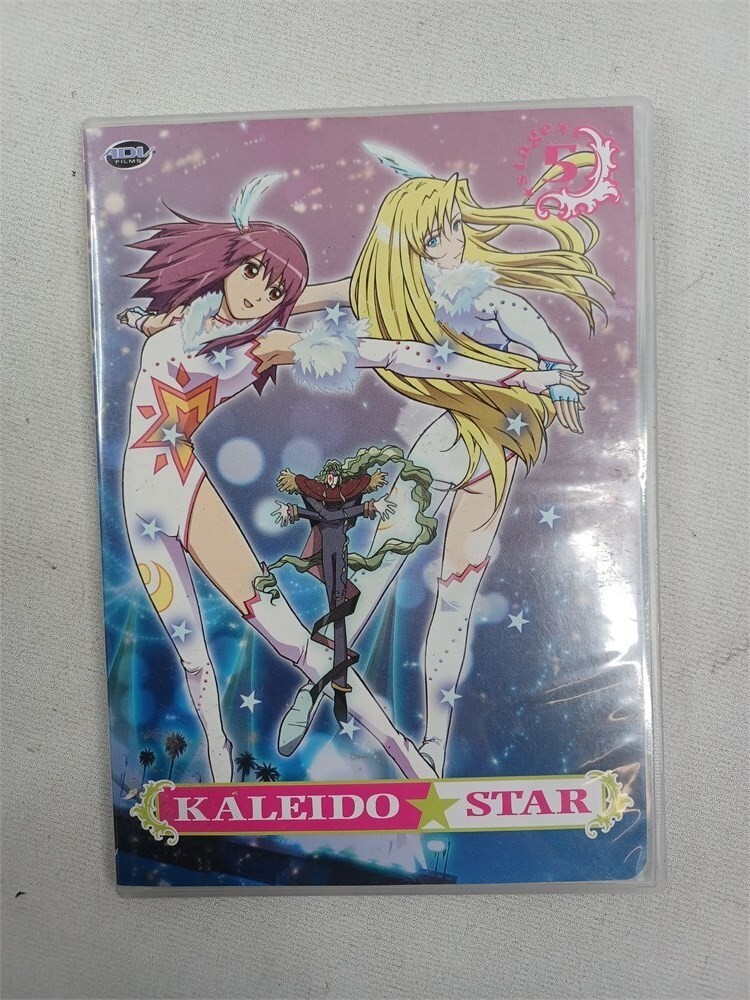 Kaleido Star: Season One S.A.V.E. (カレイドスター 第1期 DVD-BOX 北米版)[Import] tf8su2k Amazon.co.jp: Kaleido Star: Season One S.A.V.E. (カレイドスター 第