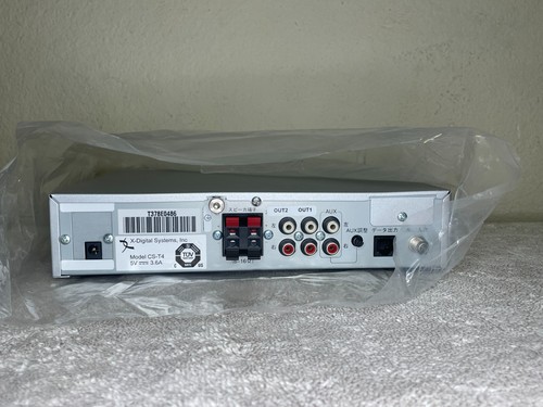 X-Digital Systems CS-T4 Communication Satellite T4 Turner Amplifier (Open Box) - Picture 6 of 6