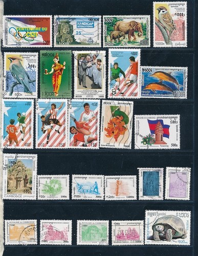 D393378 Cambodia Nice selection of VFU Used stamps