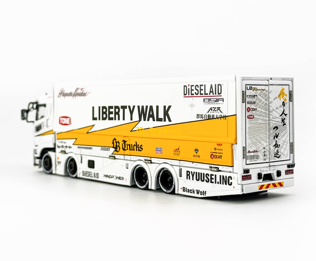 ZD GCD 1:64 White LBWK Fuso Super Great Transport Truck