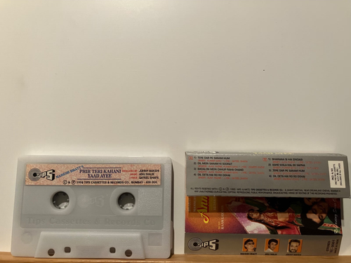 Phir Teri Kahani Yaad Ayee - Anu Malik Bollywood India Hindi Soundtrack Cassette - Picture 4 of 8