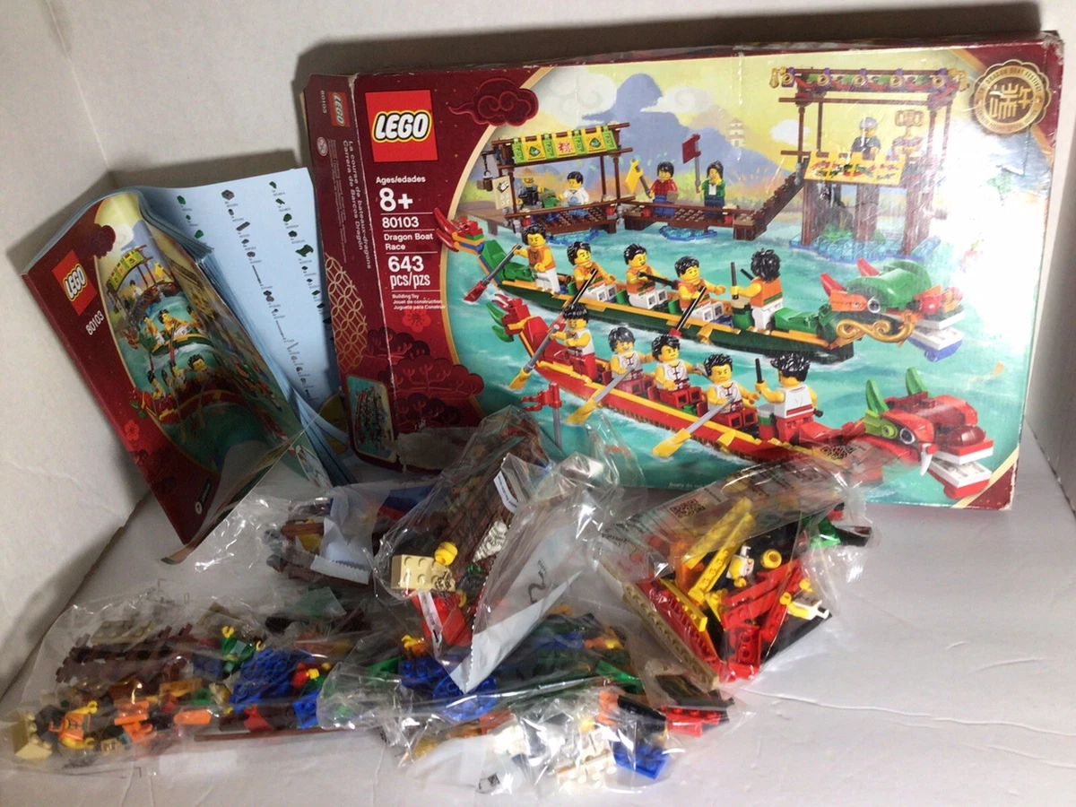 80103 lego release date 2025