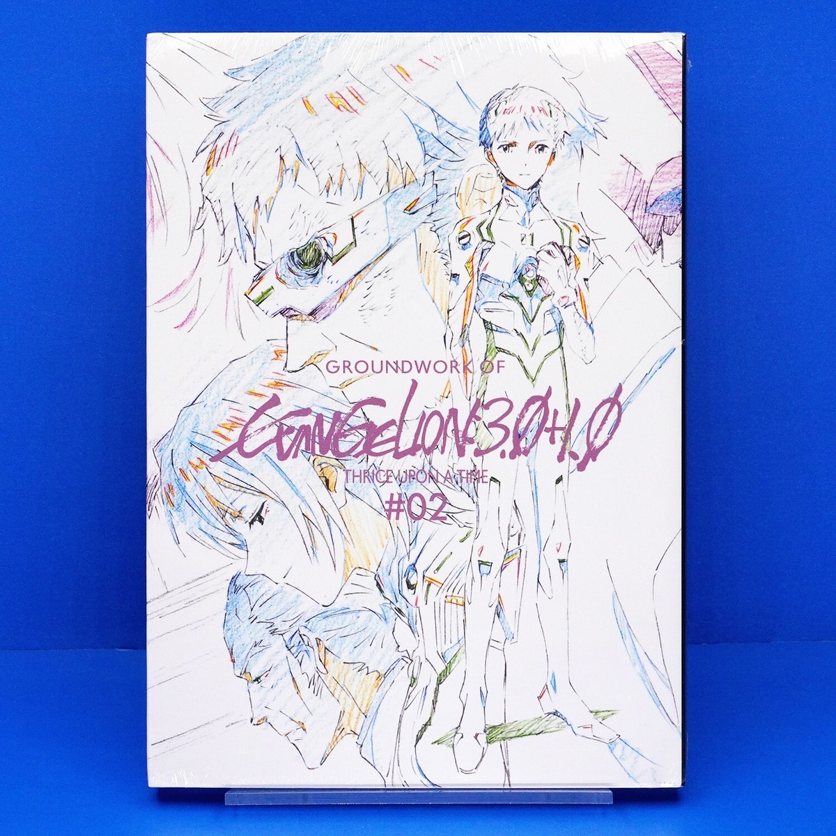 Groundwork of Evangelion: 3.0+1.0 Thrice Upon a Time #02 Key