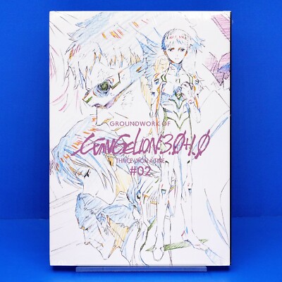 アート・デザイン・音楽 Groundwork of EVANGELION Vol.2 Vol.3 s-l400.jpg