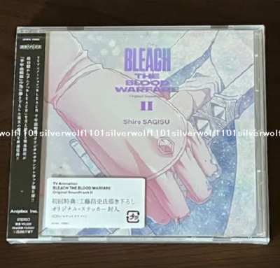New TV Animation BLEACH THE BLOOD WARFARE Original