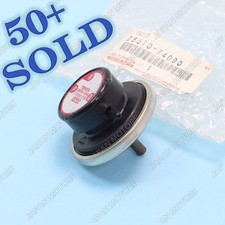New Genuine Oem Toyota Camry Mr2 Solara Celica Egr Vacuum Modulator Valve Assy
