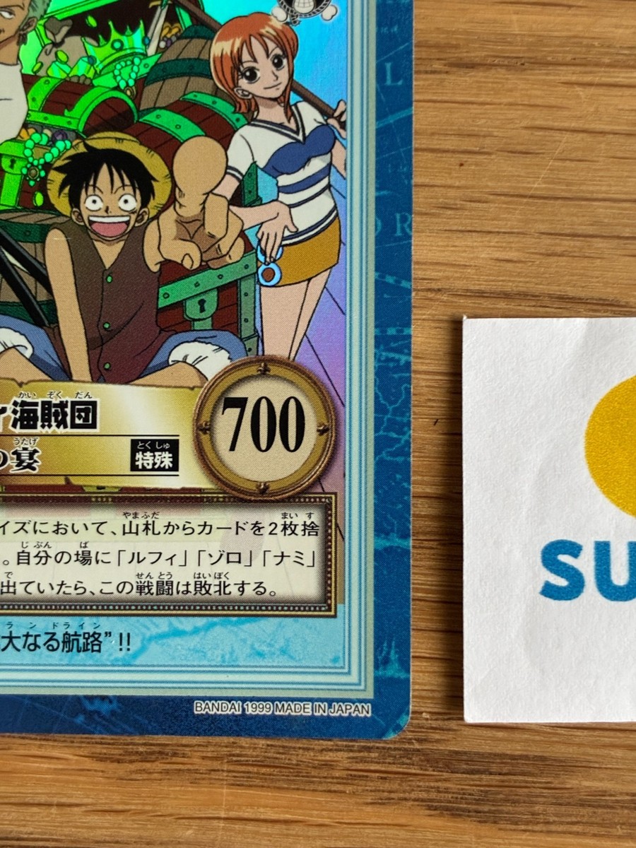 One Piece S01 Luffy Pirates Crew Card Bandai 1999 Japanese Vintage