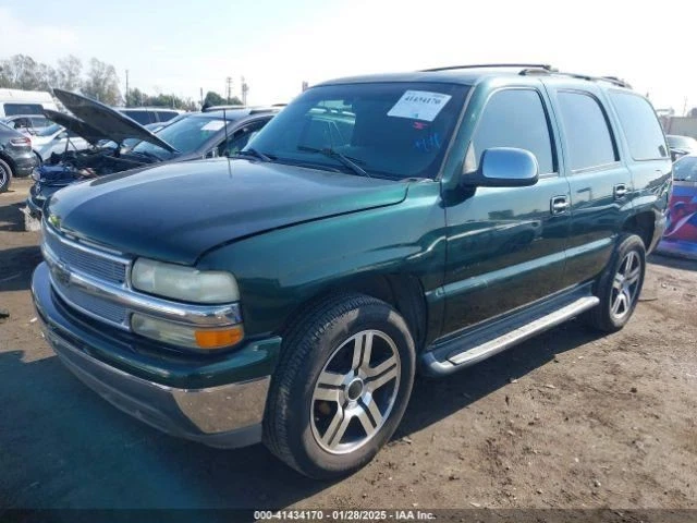 Console Front Floor Without Rear AC Outlet Fits 00-02 SIERRA 1500 PICKUP 2387003 - Image 2 of 4