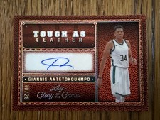2025 Leaf Glory Of The Game Giannis Antetokounmpo Tough As Leather Auto /25 🔥