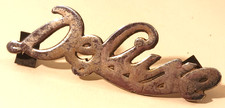 Vintage Deluxe Metal Script Emblem Oem Badge Pin Car Truck Motorcycle Hot Rod