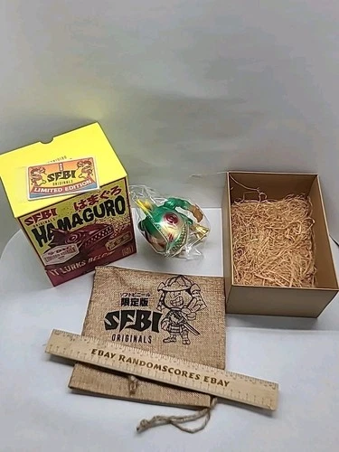 NIB SFBI DCON Lmt Ed Hamaguro Supercharged DBL TRBL Poplife Funko Vinyl Toy