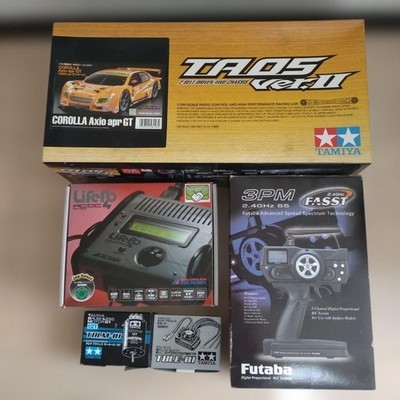 Tamiya TA05 Ver II RC Car Full Set Corolla Axio Futaba Radio