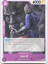 Lao.G OP14-075 Common The Azure Sea's Seven One Piece Near Mint