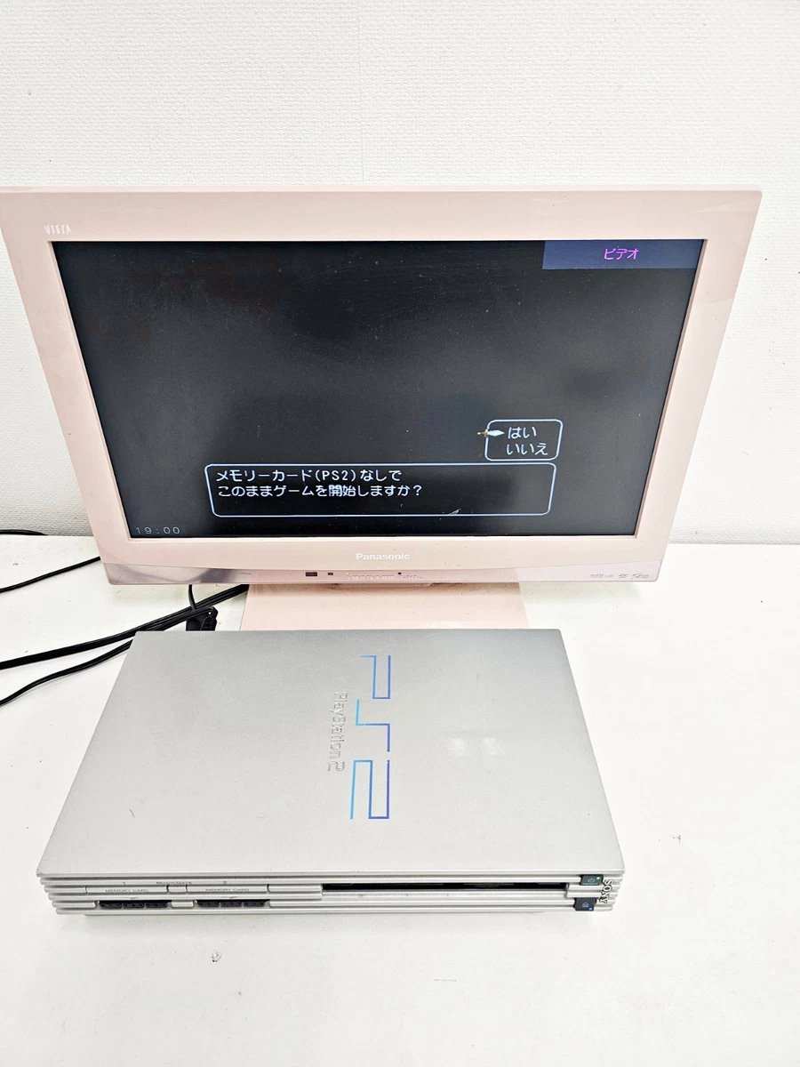 Las mejores ofertas en Sony PlayStation 2 NTSC-J plata consolas de
