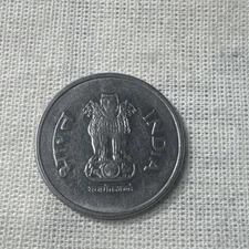 1994 India 1 Rupee Coin Fine Coin *1