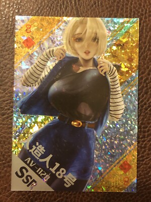 Strip Poker Goddess Story Waifu SSR Card Anime Doujin AV-028 Android 18