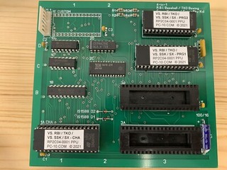 Nintendo VS 4in1 RBI Baseball, TKO Boxing Super Skykid, Super Xevious. Redtent