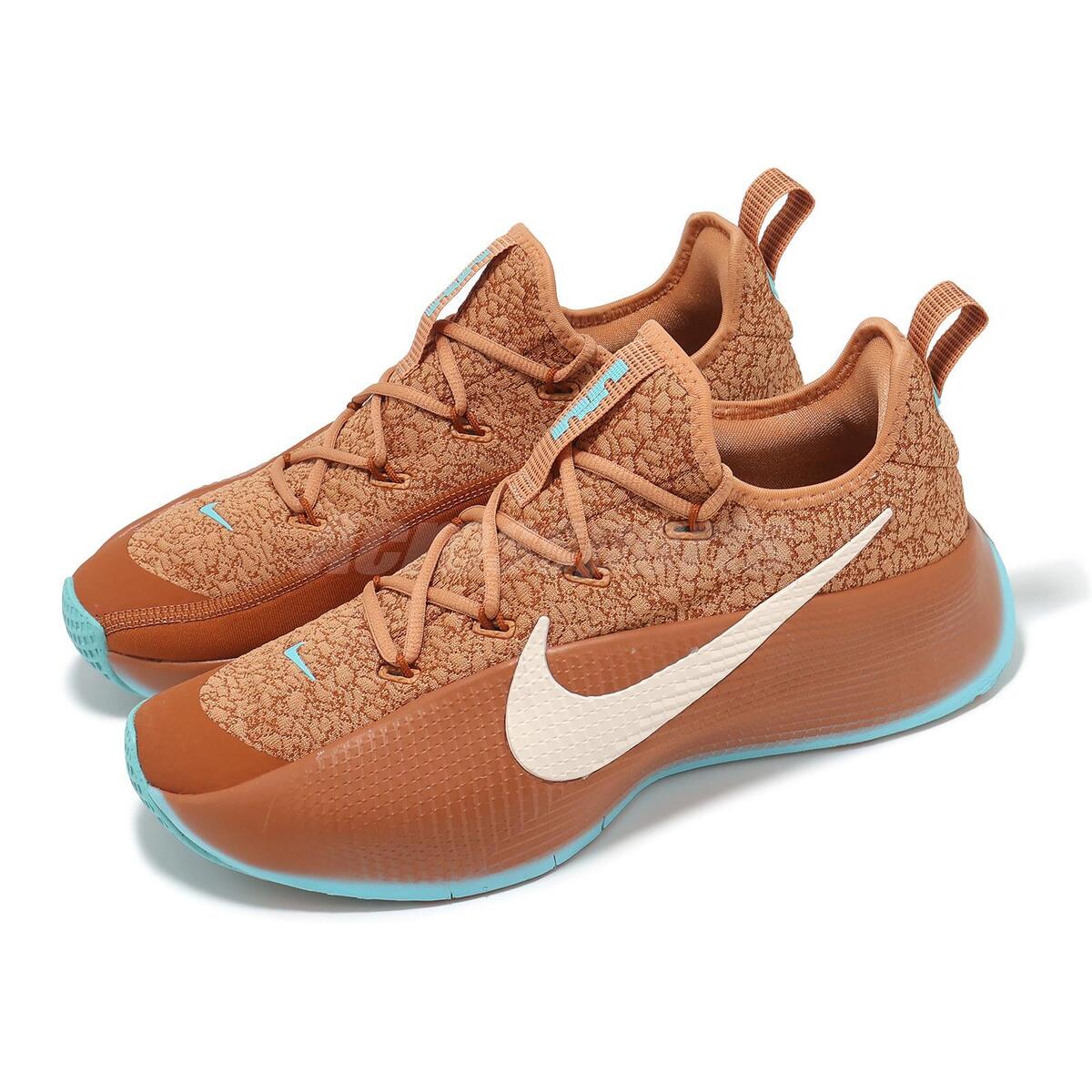 Nike LeBron TR 1 James Better With Age Brown Men Cross Nike LeBron TR 1 James Better With Age Brown Men Cross
