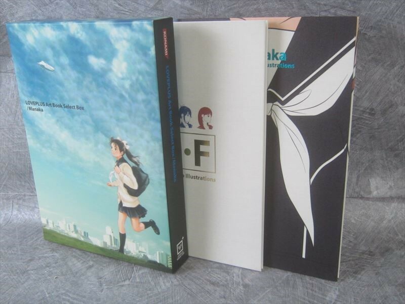NEW LOVEPLUS Love Plus Art Set Select Box MANAKA Fan Book Konami